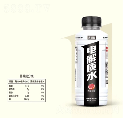 ����(zh��n)��늽��|(zh��)ˮ������ֿ�ζ520ml