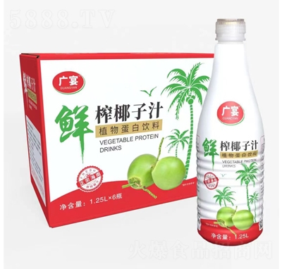 �V�纣��Ҭ���rեҬ��֭�L(f��ng)ζ���1.25LX6ƿ