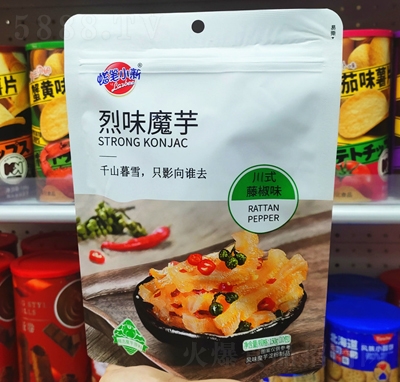 ����ζ��ζħ���ٽ�ζ���e��ʳ