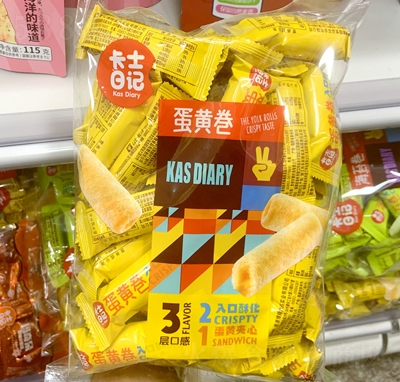 ����ζ���S�A�ĺ�̦�����e��ʳ