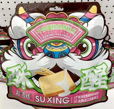 ����ζ���ӵ���決���c(di��n)���e��ʳ