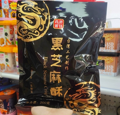 ����ζ��֥�������e��ʳ