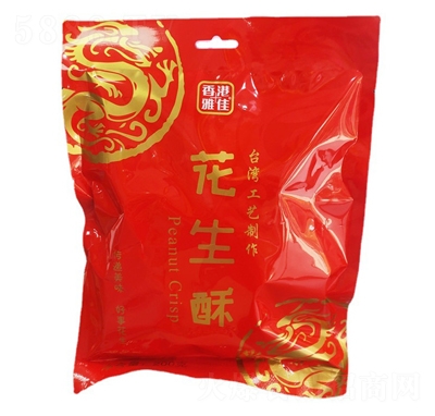 ����ζ���������e��ʳ