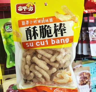 ����ζ�ִ�����c(di��n)���eʳƷ