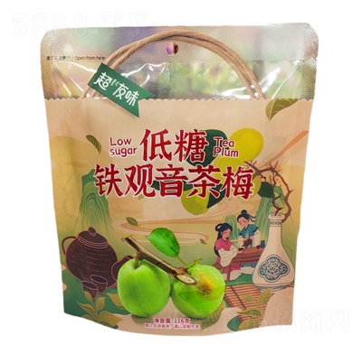 超友味鐵觀音茶梅果脯蜜餞116g