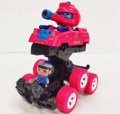 ����ζ��ײ̹�ˑ�(zh��n)�(du��)ţ�̰���