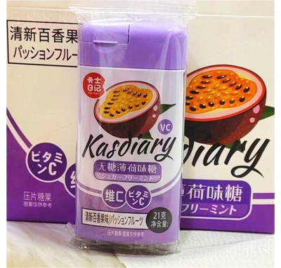 ����ζ�o�Ǳ���ζ�����e�ǹ���ʳ21��