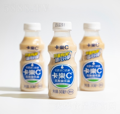 ����C������Ʒԭζ340����