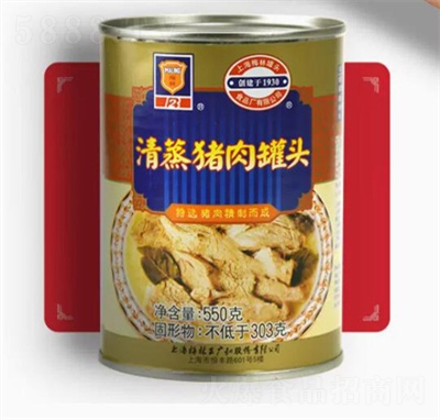 ÷�������i����^550g��ʳƷҹ����ʳ�����ʳ�����ʳ