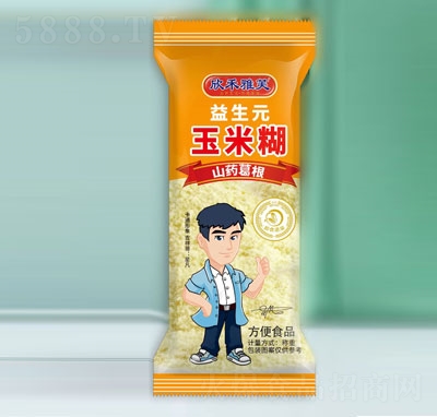 ������ܽ���׺�