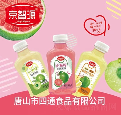 ����Դ��(f��)�Ϲ�֭���