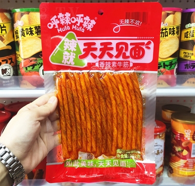 ����ζ������ţ�����l��Ƭ���e��ʳ