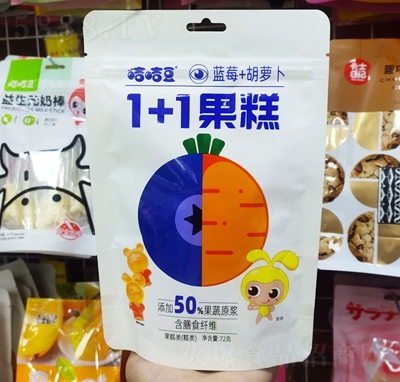 ����ζ1+1�������e�ǹ���ʳ�{(l��n)ݮζ