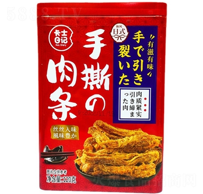 ����ζ��˺��l���e�⸬�����ʳ