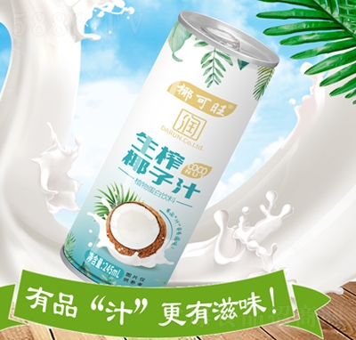 Ҭ������եҬ��֭245mlֲ�����