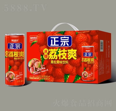 ����S�������֦ˬ������ζ���240����X20