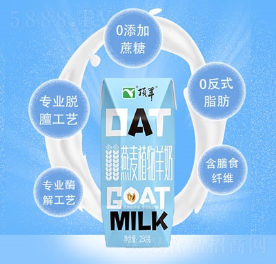 �������ֲ�����̏ͺϵ������250g