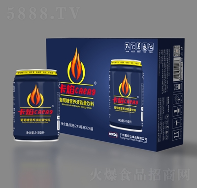 ���������ǠI(y��ng)�B(y��ng)Һ�������245mlX24