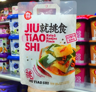 ����ζ����ʳ����ħ��Ƭ����ζ