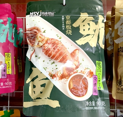 ����ζ�����L(f��ng)ζ������~����ζ