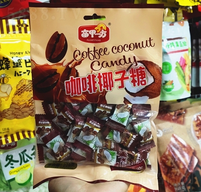 ����ζ����ζҬ�������e��ʳ