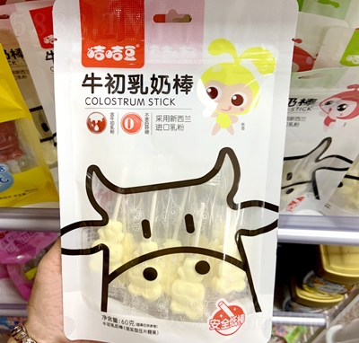 ����ζţ�����̰����e�ǹ���ʳ