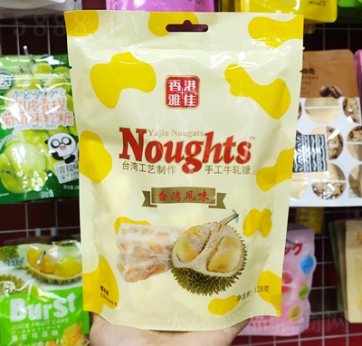 ����ζ�_���Lζţ܈?zh��)���ɏ�? /></a></div>
                                <div   id=