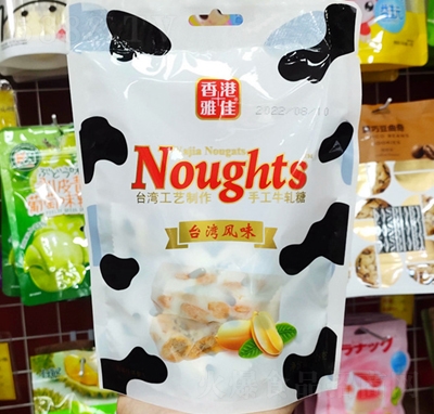 ����ζ�_���Lζţ܈?zh��)�ԭ�? /></a></div>
                                <div   id=