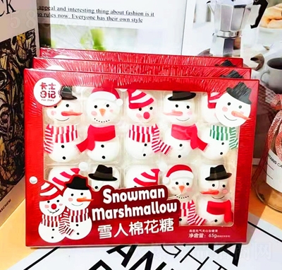 ����ζѩ���޻������e��ʳ