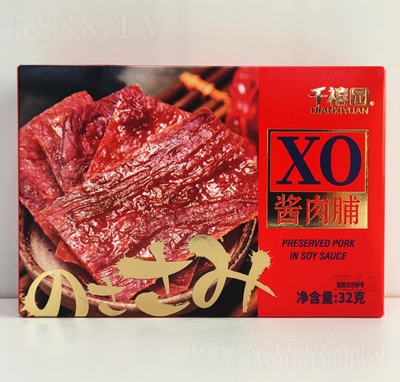 ����ζXO�u�⸬���e�⸬��ʳ