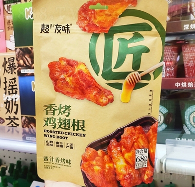 ����ζ�㿾�u������e��ʳ