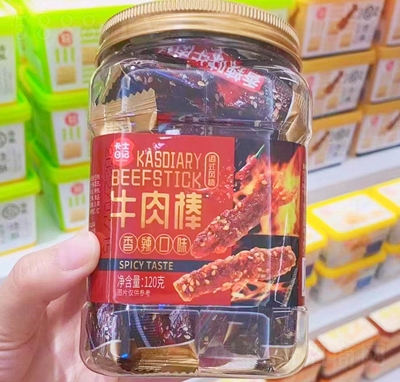 ����ζ������ζţ��.�����e��ʳ