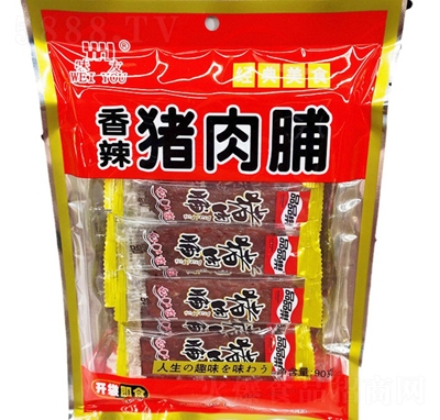 ����ζ�����i�⸬�����ʳ