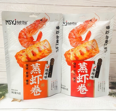 ����ζ���r�����e��ʳ