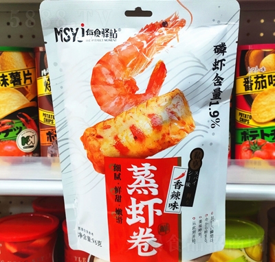 ����ζ���r�����e��ʳ����ζ