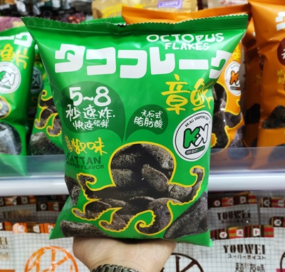 ����ζ���~Ƭ����ʳ�ٽ�ζ