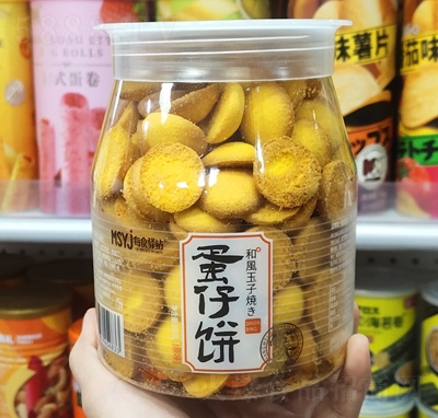 ����ζ��������e���ʳ