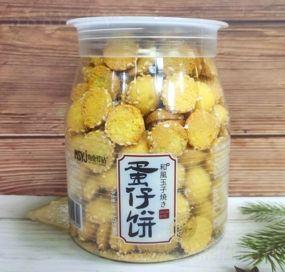 ����ζ��������e��ʳ����