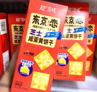 ����ζ�|�����L(f��ng)ζ֥ʿ�̵��S�230g