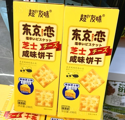 ����ζ�|�����L(f��ng)ζ֥ʿ��ζ�230g