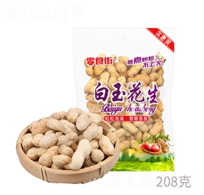 ��ʳ�ְ�����208�˴��b��(ji��n)����؛���e��ʳ