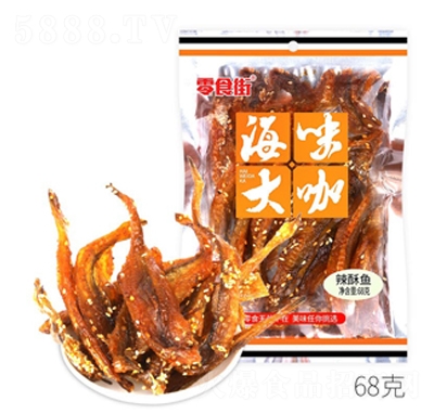 ��ʳ�ֺ�ζ�������~68�˼�ʳ�~���~��׷�����eʳƷ����