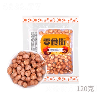 ��ʳ�����껨��120�˴��b��(ji��n)����؛���e��ʳ