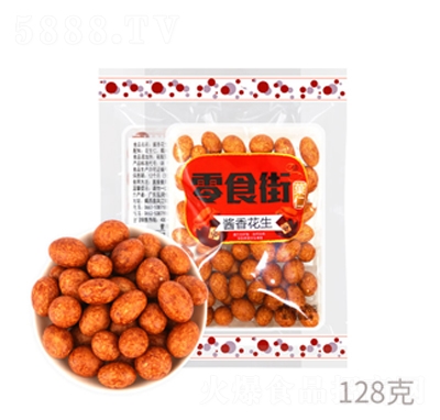 ��ʳ���u�㻨��128�˴��b��(ji��n)����؛���e��ʳ