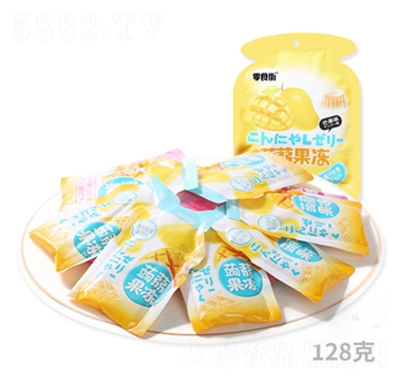 ��ʳ���X�m����������â��ζ128�����eʳƷ�W(w��ng)�t��ʳ