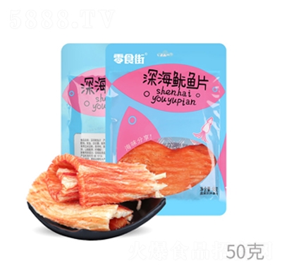 ��ʳ������~Ƭ50�˼�ʳ�~���~�����e��ʳ