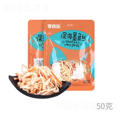 ��ʳ���ī�~�z50�˼�ʳ�~���~�����e��ʳ