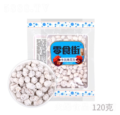 ��ʳ��ţ��ζ����120�˴��b��(ji��n)����؛���e��ʳ