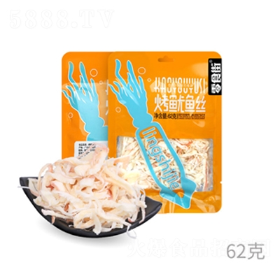 ��ʳ�ֿ����~(y��)�z62�˼�ʳ�~(y��)���~(y��)�����e��ʳ