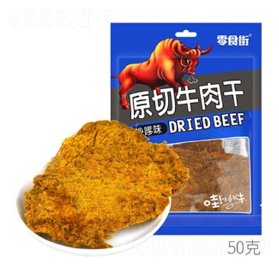 ��ʳ��ԭ��ţ���50��ɳ��ζ����⸬���eʳƷ